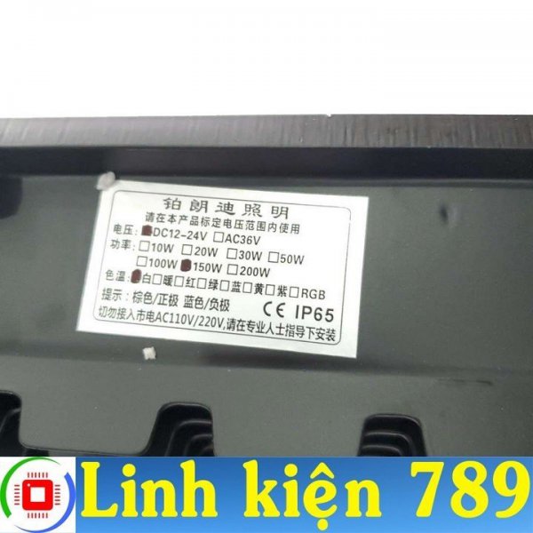 Đèn pha LED 12V-24V 50W 5054 chống nước IP66